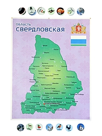 Игра-конструктор "Свердловская область" LIP1406