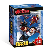 Пазлы «Небесная защита», 54 детали, Мстители
