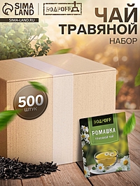 Чай травяной пакетированный Bodroff «Мята - ромашка», 500 шт × 1,8 г