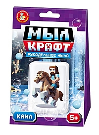 Набор для изготовления мыла. Рукодельное мыло с картинкой "Мыл Крафт" Каил 05475