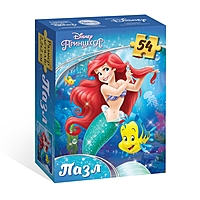 Пазлы «Русалочка Ариель», 54 детали, Принцессы