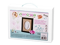 Набор "Лапочка. Слепки ручек вашего малыша Классик" (рамка со стеклом) коричн.рамка 05578