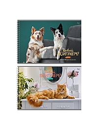 Альбом для рисования А4, 40 листов на гребне «Домашние питомцы», блок фсет 100 г/м², МИКС
