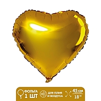 Воздушные шары фольгированные 18" «Сердце», 5 штук, золотые