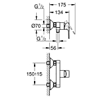 Смеситель для душа GROHE BauLoop 23633001 хром