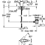Смеситель для биде GROHE BauLoop 23338001 хром