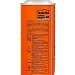 Масло моторное Akira 5W-30 SP/CF/GF-6A 1 л синт.