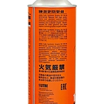 Масло моторное Akira 5W-30 SP/CF/GF-6A 1 л синт.