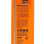 Масло моторное Akira 5W-30 SP/CF/GF-6A 4 л синт.