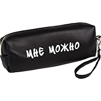 Пенал мягкий, 1 отделение, 80х215х50 мм, deVENTE " Мне можно", объемный, искусственная кожа