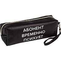 Пенал мягкий, 1 отделение, 80х215х50 мм, deVENTE " Абонент временно психует", объемный, искусственная кожа