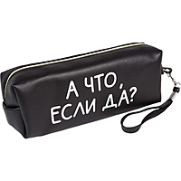 Пенал мягкий, 1 отделение, 80х215х50 мм, deVENTE " А что, если да?", объемный, искусственная кожа