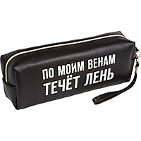 Пенал мягкий, 1 отделение, 80х215х50 мм, deVENTE " По моим венам течет лень", объемный, искусственная кожа