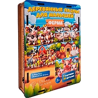 Макси-пазл Ферма деревянный 5 пазлов 30 элементов G-017