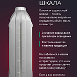 Масло вилочное LAVR RIDE FORK OIL 7,5W 1 л п/синт. Ln7783