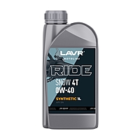 Масло моторное LAVR RIDE SNOW 4T 0W-40 SN 1 л синт. Ln7763