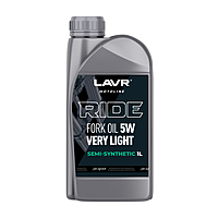 Масло вилочное LAVR RIDE FORK OIL 5W 1 л п/синт. Ln7782