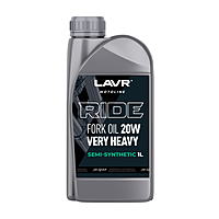Масло вилочное LAVR RIDE FORK OIL 20W 1 л п/синт. Ln7786