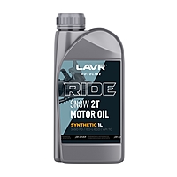 Масло моторное LAVR RIDE SNOW 2T FD 1 л синт. Ln7761