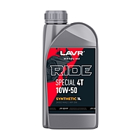 Масло моторное LAVR RIDE SPECIAL 4Т 15W-50 SN 1 л Ln7795