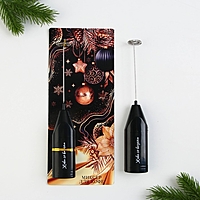 Миксер для капучино "Шары", модель LMR-06, 3,5 х 20 см