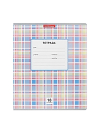 Тетрадь 18л лин ErichKrause Optima Новая шотландка обл мел карт, бл офс, микс