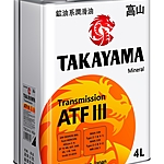 Масло трансмиссионное Takayama ATF III 4 л мин. металл