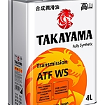 Масло трансмиссионное Takayama ATF WS 4 л синт. 100757