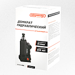 Домкрат Skyway S01804015 5 т бутылочный с клапаном в сумке