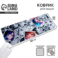 Коврик для компьютерной мыши «Аниме коллаж», 30 х 80 см