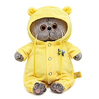 Мягкая игрушка «Кот Басик BABY» 20 см, в кигуруми с пчёлкой