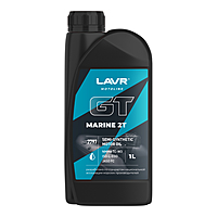 Масло моторное LAVR GT MARINE 2Т FC 1 л п/синт. Ln7797