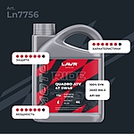 Масло моторное LAVR RIDE QUADRO 4Т 5W-40 SM 4 л синт. Ln7756