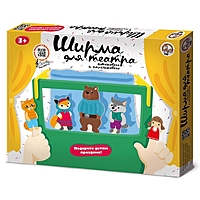 Ширма для штокового и пальчикового театра