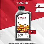 Масло моторное HND 5W-30 SP C3 1 л синт.