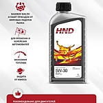 Масло моторное HND 5W-30 SP C3 1 л синт.