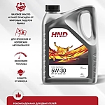 Масло моторное HND 5W-30 SP C3 4 л синт.