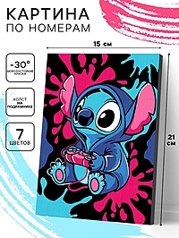 Картина по номерам на холсте с подрамником, 15×21 см, «Стич»