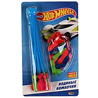 Водяные бомбочки «Хот Вилс», 68 штук