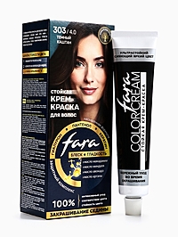 Краска для волос "FARA NC" тон 303/4.0 - Тёмный каштан, 116 г