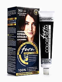 Краска для волос "FARA NC" тон 302/3.0 - Натуральный шоколад, 116 г