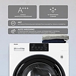 Стиральная машина Haier HW60-BP10919B белый