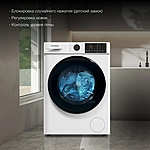 Стиральная машина Hyundai WFD8402 с сушкой белый