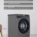 Стиральная машина Samsung WW70AG6S23ANLP инвертор нержавеющая сталь