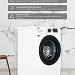 Стиральная машина Samsung WW80AGAS22AE/LD белый