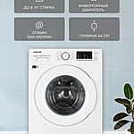 Стиральная машина Samsung WW80AGAS21TELP инвертор белый