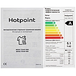 Стиральная машина Hotpoint WDSH 75549 VWX с сушкой белый