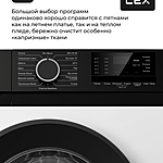 Стиральная машина Lex LWM10012WBIID инвертор белый/черный