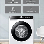 Стиральная машина Samsung WW70AG6S23ATLP инвертор белый