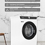 Стиральная машина Samsung WW70AG6S23ATLP инвертор белый
